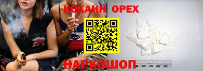 дмт Обь