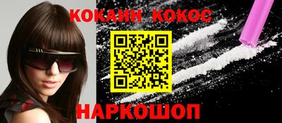 мефедрон VHQ Нягань