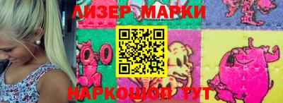 мефедрон VHQ Нягань