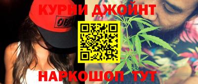 мяу мяу мука Обнинск
