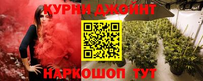 мефедрон VHQ Нягань