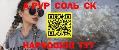мефедрон VHQ Нягань