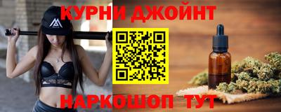 мефедрон VHQ Нягань