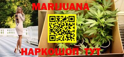 мефедрон VHQ Нягань