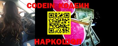 мефедрон VHQ Нягань