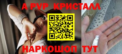 дмт Обь