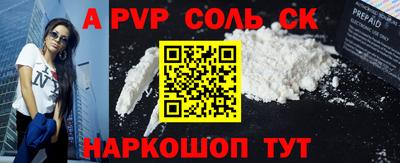 мефедрон VHQ Нягань
