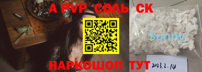 мефедрон VHQ Нягань