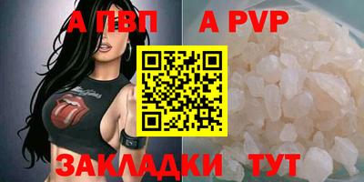 мефедрон VHQ Нягань