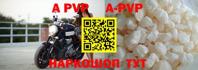мефедрон VHQ Нягань