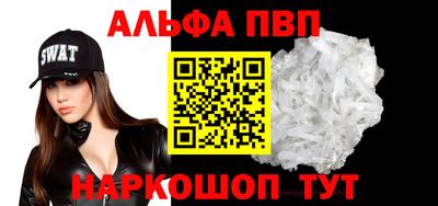 дмт Обь