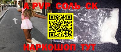 мефедрон VHQ Нягань
