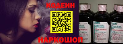 дмт Обь