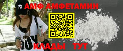 мефедрон VHQ Нягань
