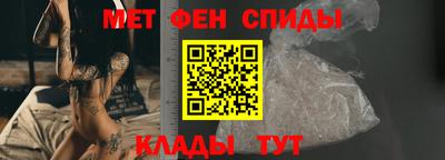 мефедрон VHQ Нягань