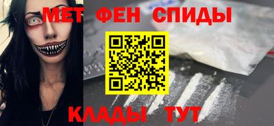 дмт Обь