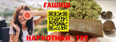 дмт Обь