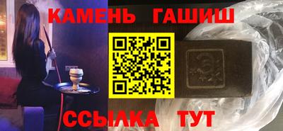 мефедрон VHQ Нягань