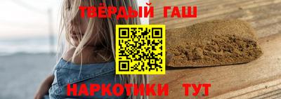 мефедрон VHQ Нягань