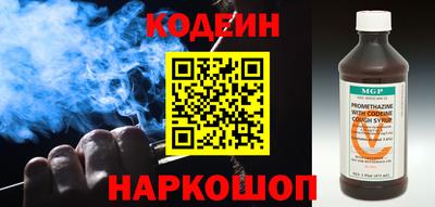 дмт Обь