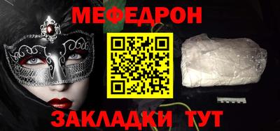 дмт Обь